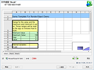 Magic Excel Recovery: 内容感知分析