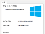 Microsoft Windows 用に作成