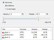 Restores files from deleted and formatted drives