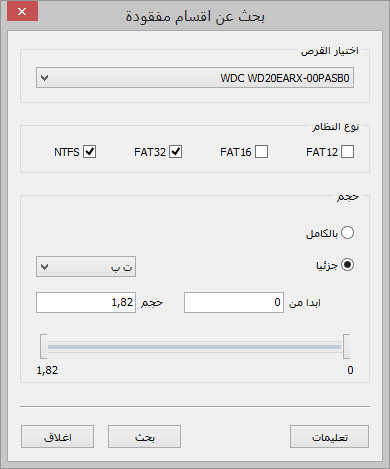 for windows instal Magic Uneraser 6.8 for windows instal Magic Uneraser 6.8