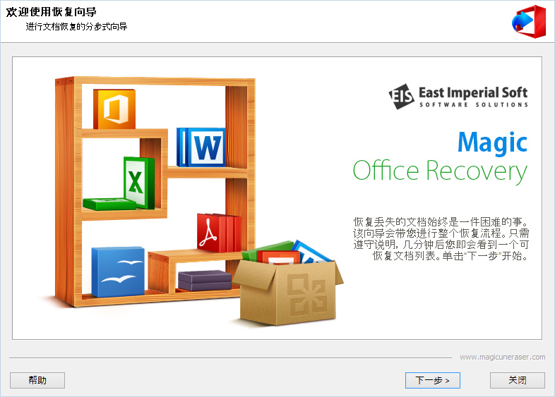instal the new for apple Magic Browser Recovery 3.7 instal the new for apple Magic Browser Recovery 3.7