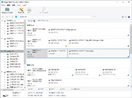 ディスクをコンピュータに接続して、破損したRAID 0、RAID 1、RAID 5、RAID6、RAID 10およびその他の多くの種類のアレイを修復します。