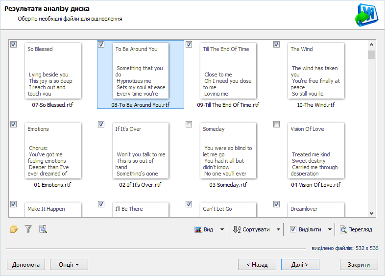 Magic Word Recovery 4.6 instal the new for apple Magic Word Recovery 4.6 instal the new for apple